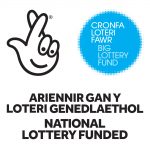Big Lottery Fund logo